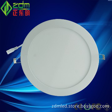 led downlight panel light super bright super slim for office&showro